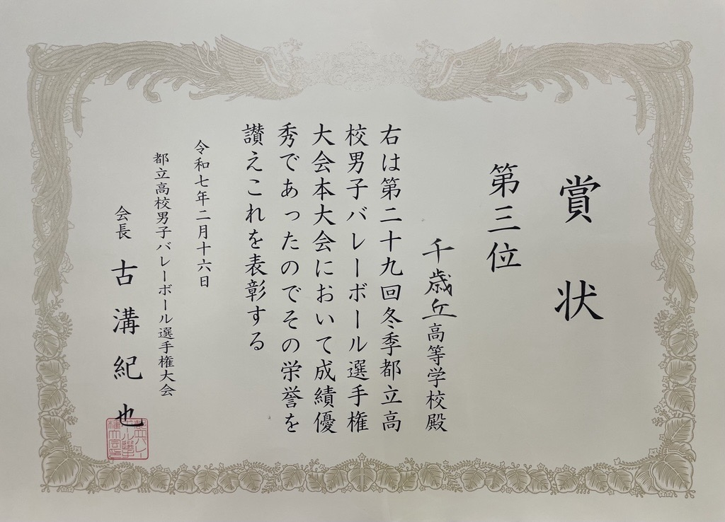 Image (6)